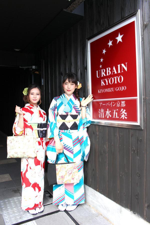 Urbain Kyoto Kiyomizugojo Dış mekan fotoğraf