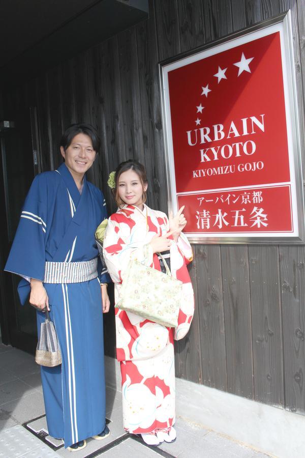 Urbain Kyoto Kiyomizugojo Dış mekan fotoğraf