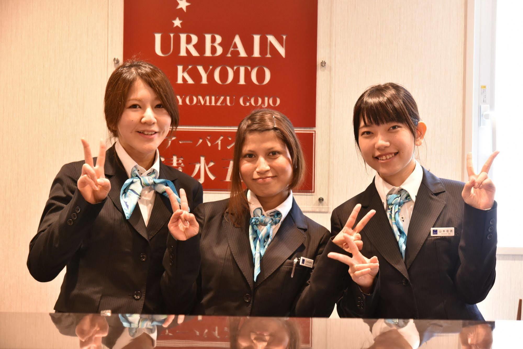 Urbain Kyoto Kiyomizugojo Dış mekan fotoğraf